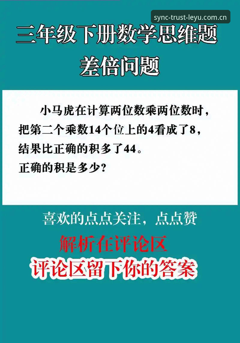 3个关键维度教你识破