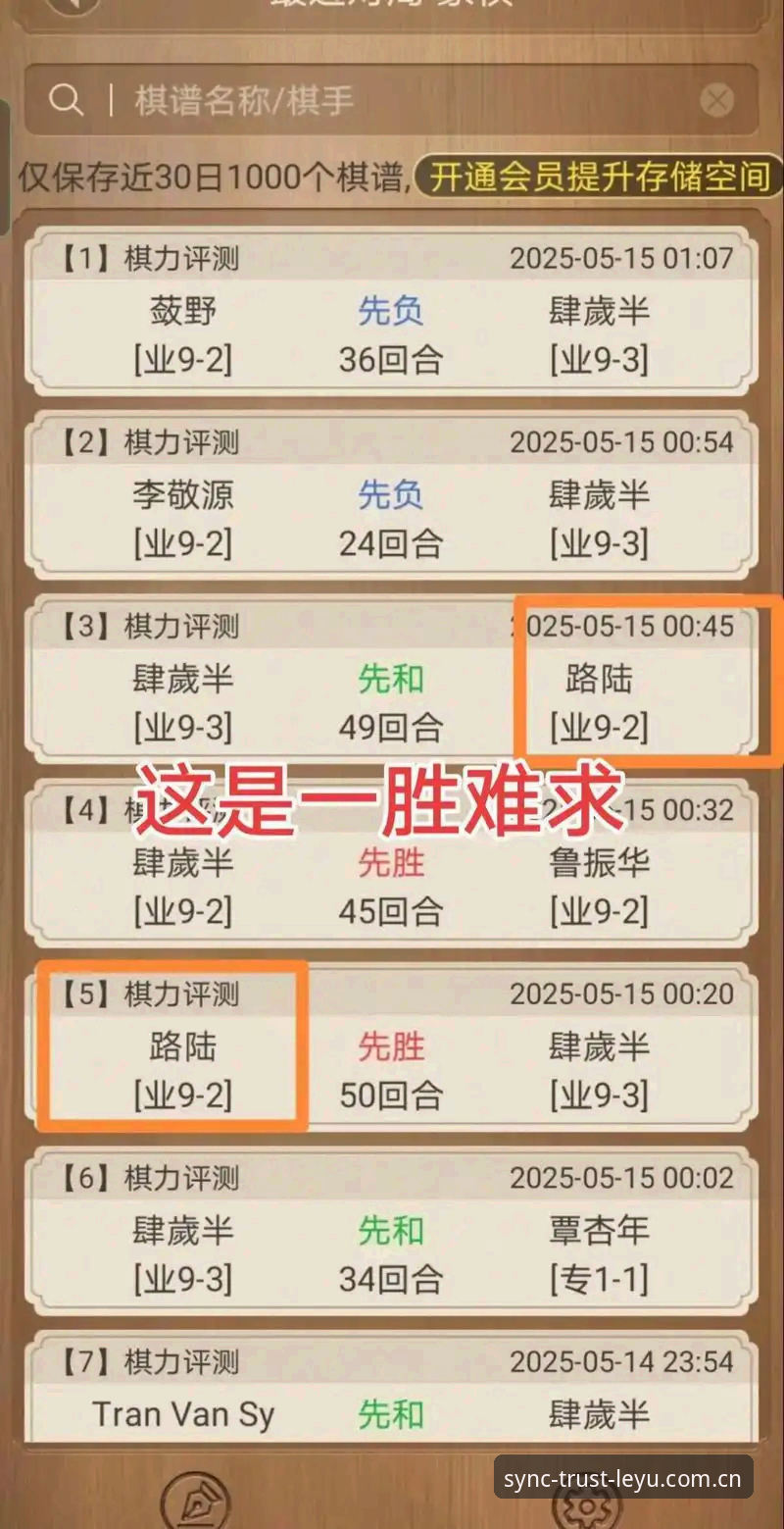 棋牌评测与leyu对比，该怎么看？从哪几项指标能做出判断？