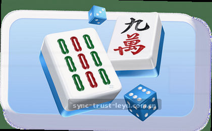 2-1逆转，绝杀反超